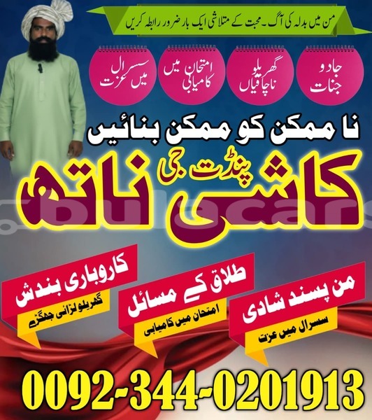 Big with watermark adler trumpf junior central lami 12005