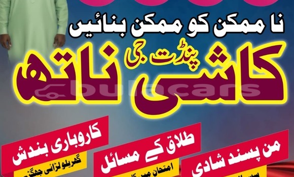 Acheter Occasion Voiture Adler Trumpf Junior Bleu à Lami, Central Acheter Occasion Voiture Adler Trumpf Junior Bleu à Lami, Central