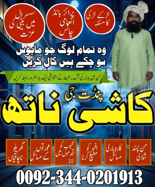 Big with watermark adler trumpf junior central lami 12006