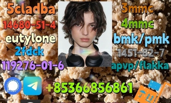 Acheter 1119-51-3 factory direct à Import - Dubai, Central Acheter 1119-51-3 factory direct à Import - Dubai, Central