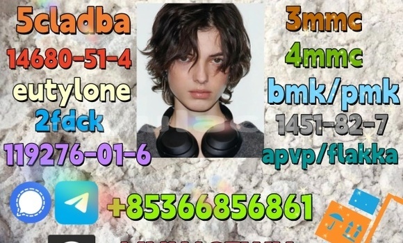 Acheter 1119-51-3 factory direct à Import - Dubai, Central Acheter 1119-51-3 factory direct à Import - Dubai, Central