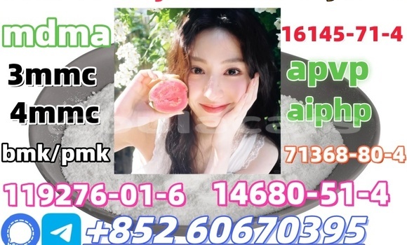 Acheter CAS 71368-80-4 à Labasa, Northern Acheter CAS 71368-80-4 à Labasa, Northern