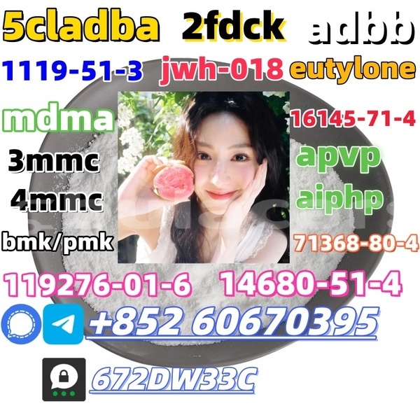 Big with watermark 13 4 %e5%89%af%e6%9c%ac