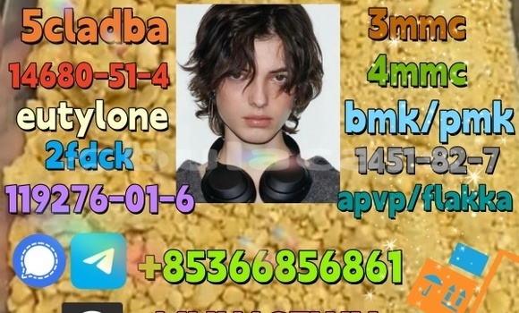 Acheter 71368-80-4 bromozolam à Korokade, Northern Acheter 71368-80-4 bromozolam à Korokade, Northern