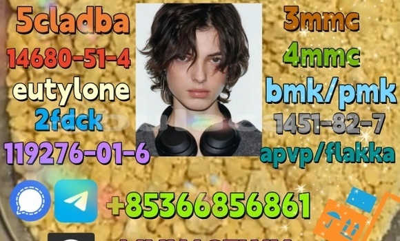 Acheter 71368-80-4 bromozolam à Korokade, Northern Acheter 71368-80-4 bromozolam à Korokade, Northern