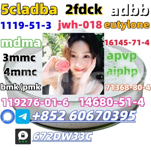 Big with watermark %e5%9b%be 1 