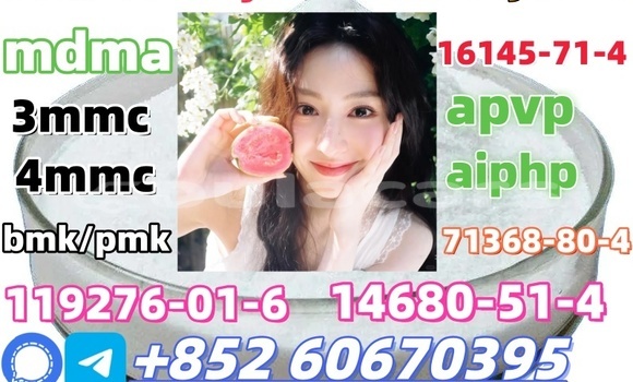 Acheter Bmk and Pmk low price à Korokade, Northern Acheter Bmk and Pmk low price à Korokade, Northern