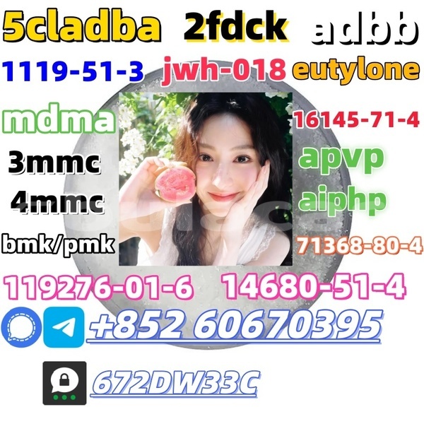 Big with watermark %e5%9b%be 2 