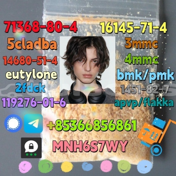 Big with watermark 1 7 