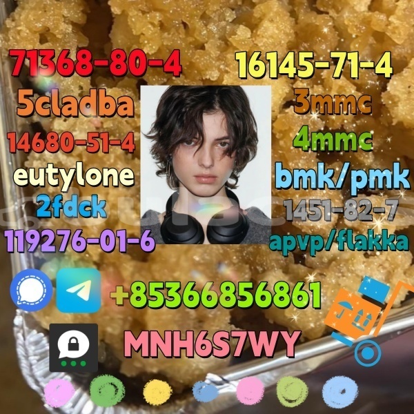 Big with watermark 1 13 