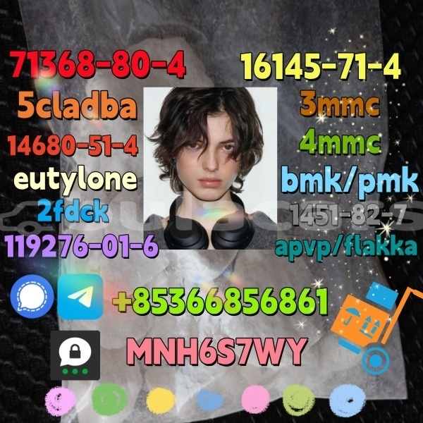 Big with watermark 1 14 