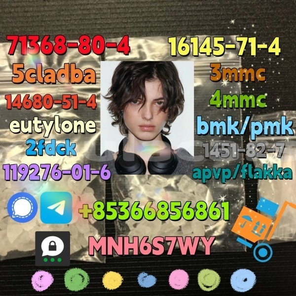 Big with watermark 1 16 