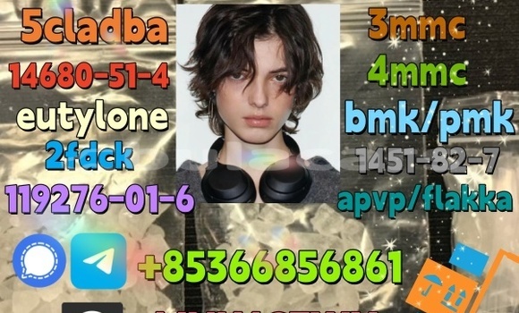 Medium with watermark 1 16 