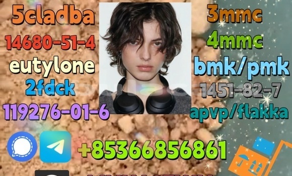 Buy 71368-80-4 bromozolam in Korokade in Northern Buy 71368-80-4 bromozolam in Korokade in Northern