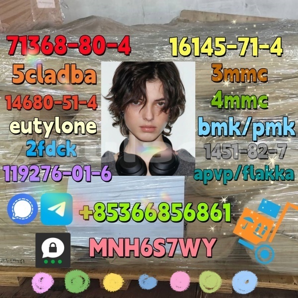 Big with watermark 1 18 