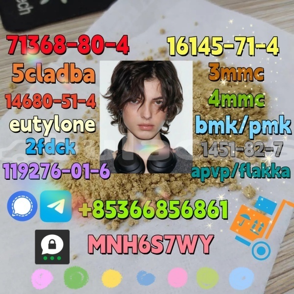 Big with watermark 1 19 