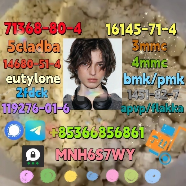 Big with watermark 1 21 