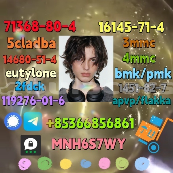 Big with watermark 1 23 