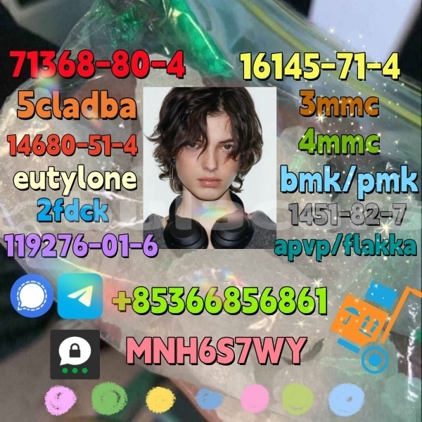 Big with watermark 1 26 