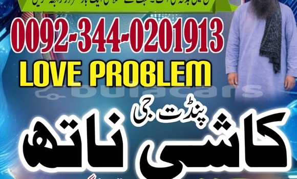 Buy Used Adler Trumpf Junior Brown Car in Lami in Central Buy Used Adler Trumpf Junior Brown Car in Lami in Central