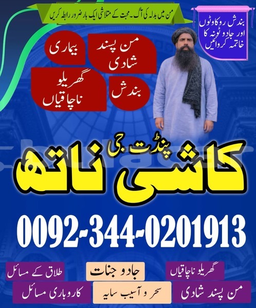 Big with watermark adler trumpf junior central lami 12023