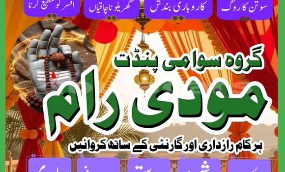 Buy Used AMC Hornet Blue Car in Import - Dubai in Central Buy Used AMC Hornet Blue Car in Import - Dubai in Central