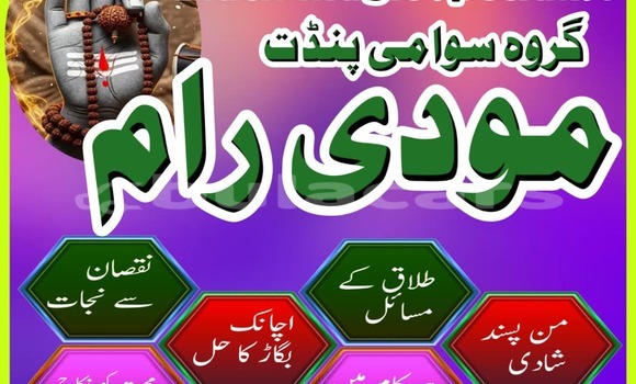 Buy Used AMC Hornet Blue Car in Import - Dubai in Central Buy Used AMC Hornet Blue Car in Import - Dubai in Central