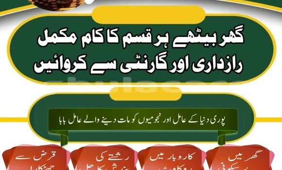 Buy Used AMC Hornet Blue Car in Import - Dubai in Central Buy Used AMC Hornet Blue Car in Import - Dubai in Central