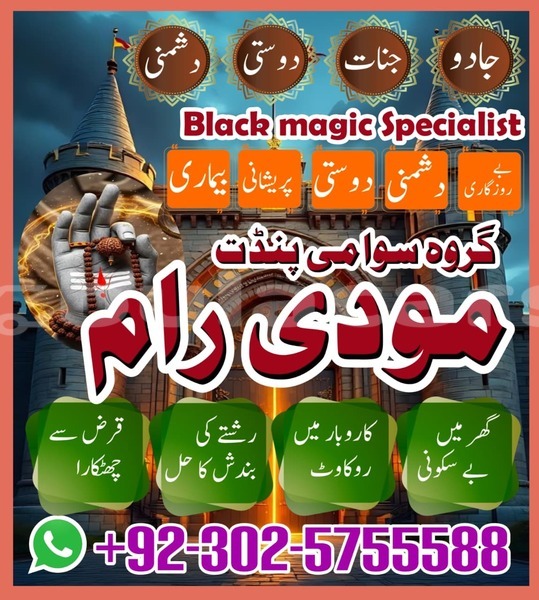 Big with watermark amc hornet central import dubai 12026