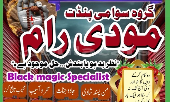 Buy Used AMC Hornet Grey Car in Import - Dubai in Central Buy Used AMC Hornet Grey Car in Import - Dubai in Central