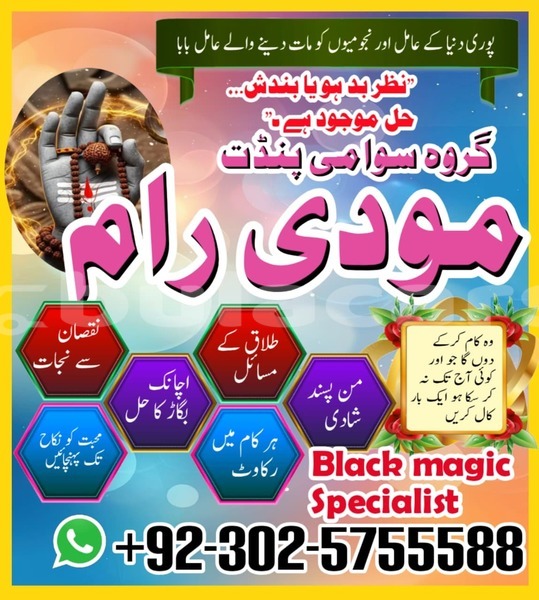 Big with watermark amc hornet central import dubai 12027