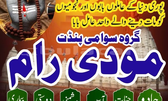 Buy Used AMC Hornet Green Car in Import - Dubai in Central