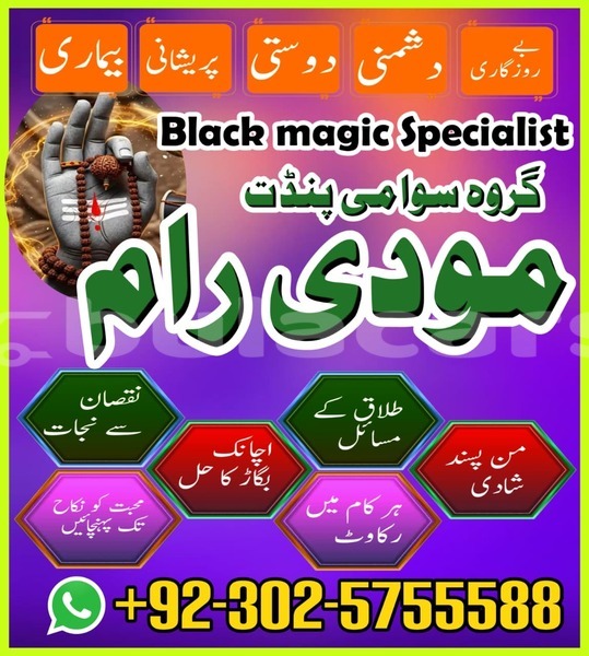 Big with watermark amc hornet central import dubai 12030