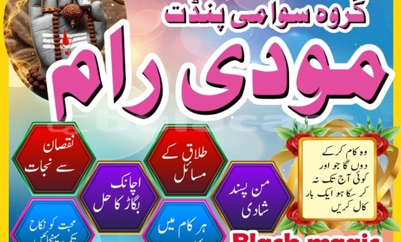 Buy Used AMC Hornet Black Car in Import - Dubai in Central Buy Used AMC Hornet Black Car in Import - Dubai in Central