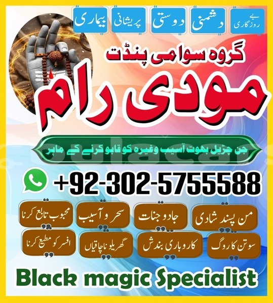 Big with watermark amc hornet central import dubai 12032