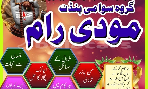 Buy Used AMC Hornet Beige Car in Import - Dubai in Central Buy Used AMC Hornet Beige Car in Import - Dubai in Central