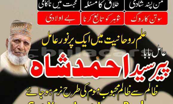 Buy Used AC Ace Blue Car in Ba in Western