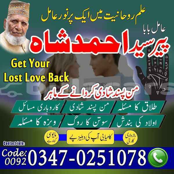 Big with watermark samp 460