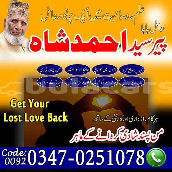 Big with watermark samp 464