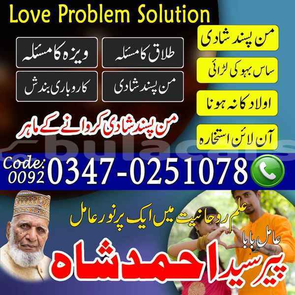 Big with watermark adler trumpf junior central import dubai 12037