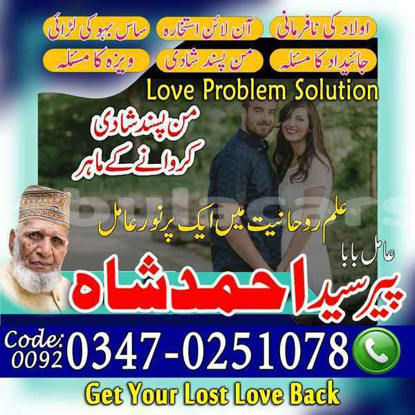 Big with watermark adler trumpf junior central import dubai 12037