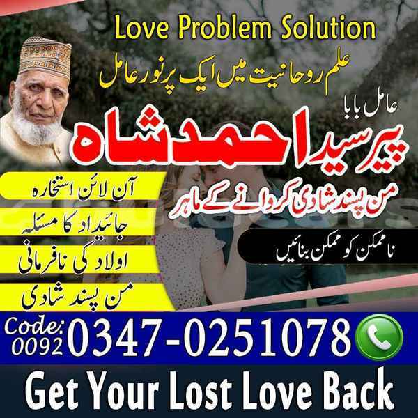 Big with watermark adler trumpf junior central import dubai 12037