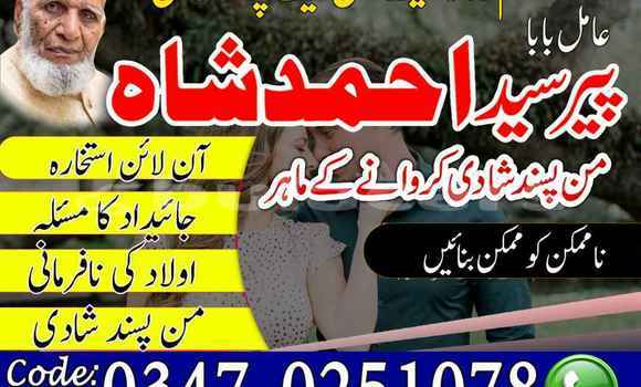 Buy Used Adler Trumpf Junior Blue Car in Import - Dubai in Central