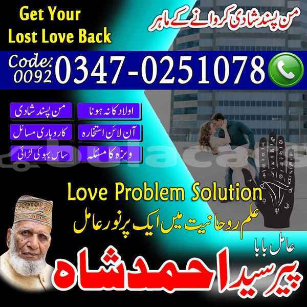 Big with watermark adler trumpf junior central import dubai 12037