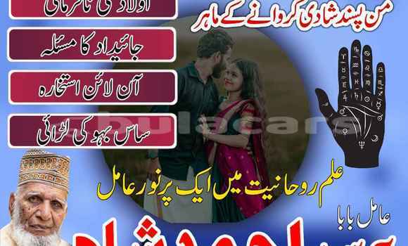 Buy Used Adler Trumpf Junior Blue Car in Import - Dubai in Central Buy Used Adler Trumpf Junior Blue Car in Import - Dubai in Central