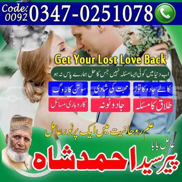 Big with watermark samp 477