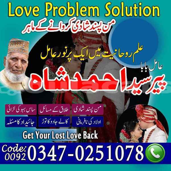 Big with watermark samp 479 