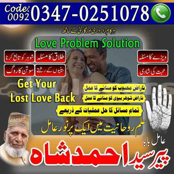 Big with watermark samp 492