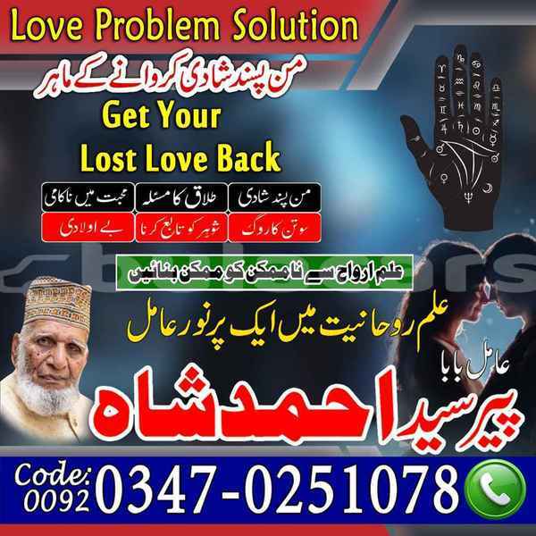 Big with watermark samp 498 