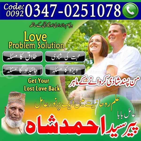 Big with watermark samp 500 